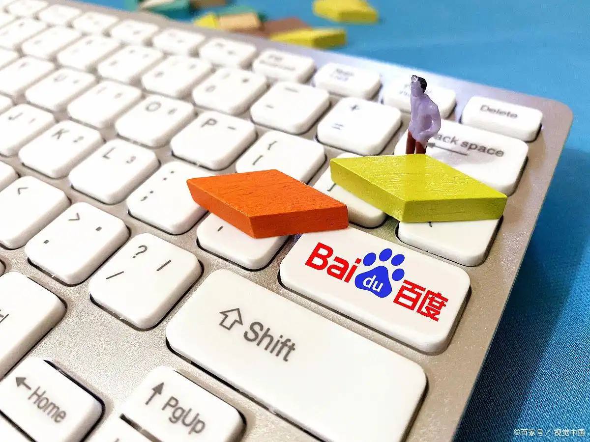 welcome大众彩票登录入口v26.5.98.87.1 安卓版 3 welcome大众彩票登录入口v78.1.54.62.2 安卓版 3