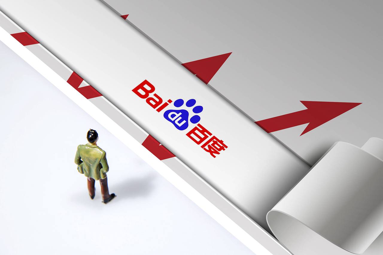 网信welcome彩票入口v16.1.37.92.2 安卓版 1 网信welcome彩票入口v76.9.71.76.1 安卓版 1