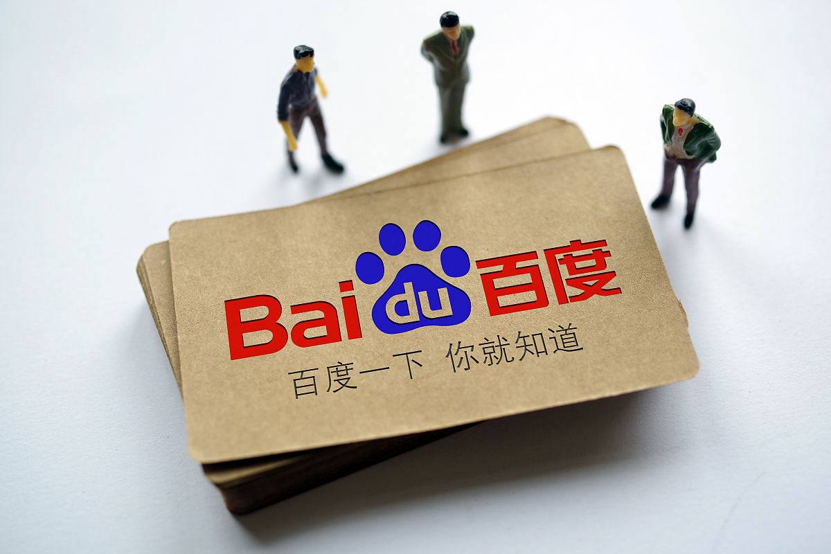 天天中彩票v56.2.27.52.9 安卓版 0 天天中彩票v53.8.95.61.8 安卓版 0